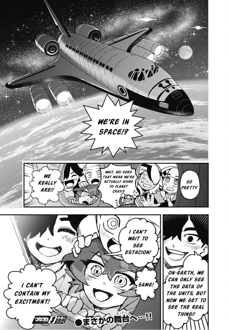 Page 27 Chapter 14 Cardfight!! Vanguard SkyRide