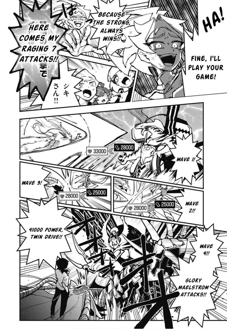 Page 8 Chapter 14 Cardfight!! Vanguard SkyRide