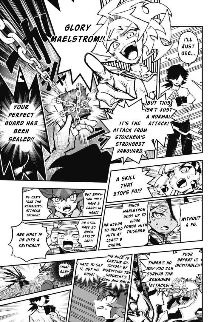 Page 9 Chapter 14 Cardfight!! Vanguard SkyRide