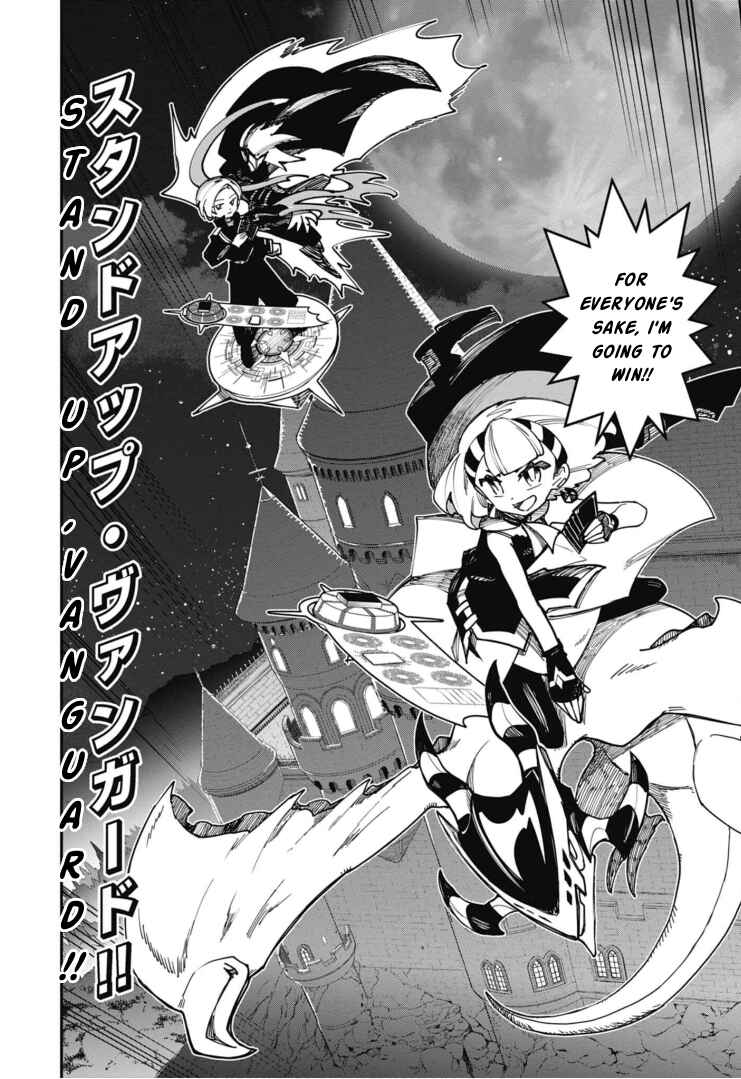Page 12 Chapter 22 Cardfight!! Vanguard SkyRide