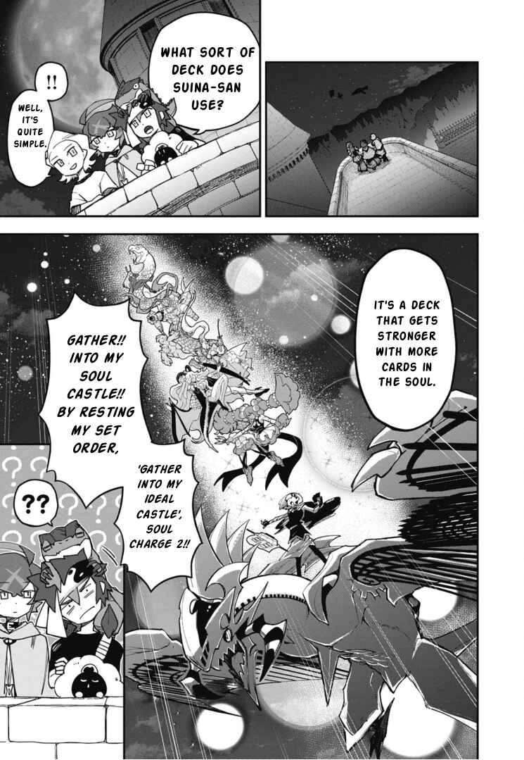 Page 13 Chapter 22 Cardfight!! Vanguard SkyRide