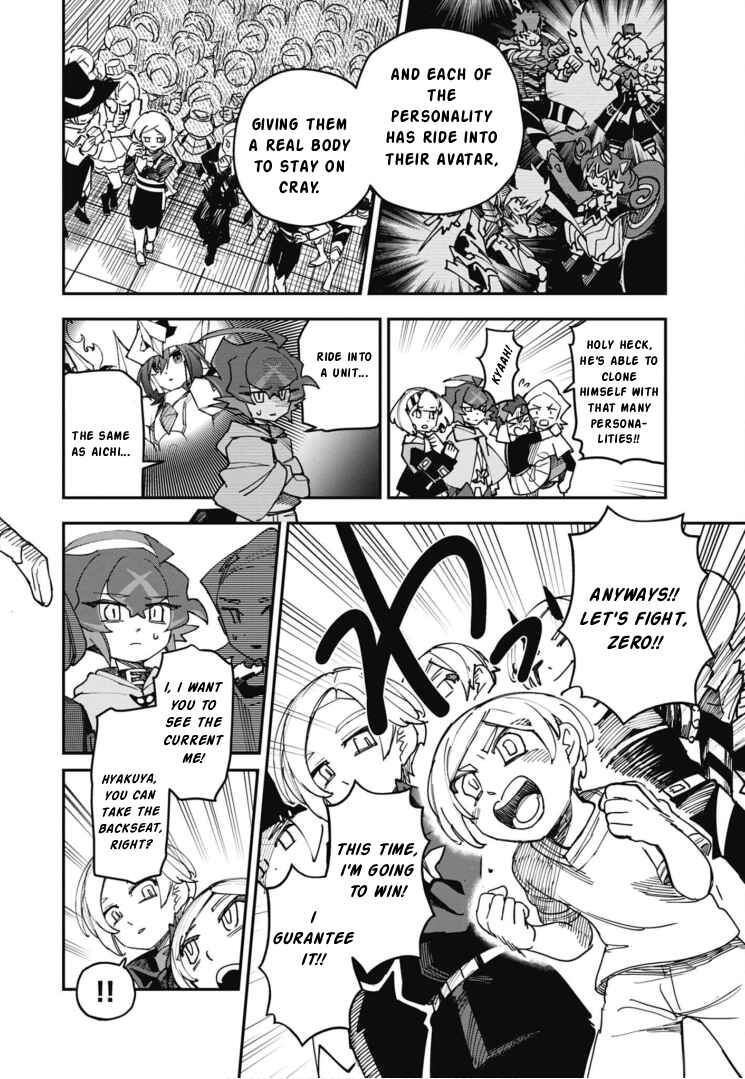 Page 6 Chapter 22 Cardfight!! Vanguard SkyRide