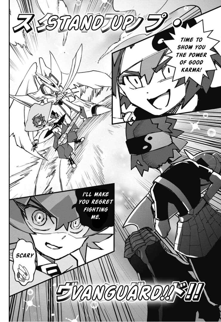 Page 15 Chapter 20 Cardfight!! Vanguard SkyRide