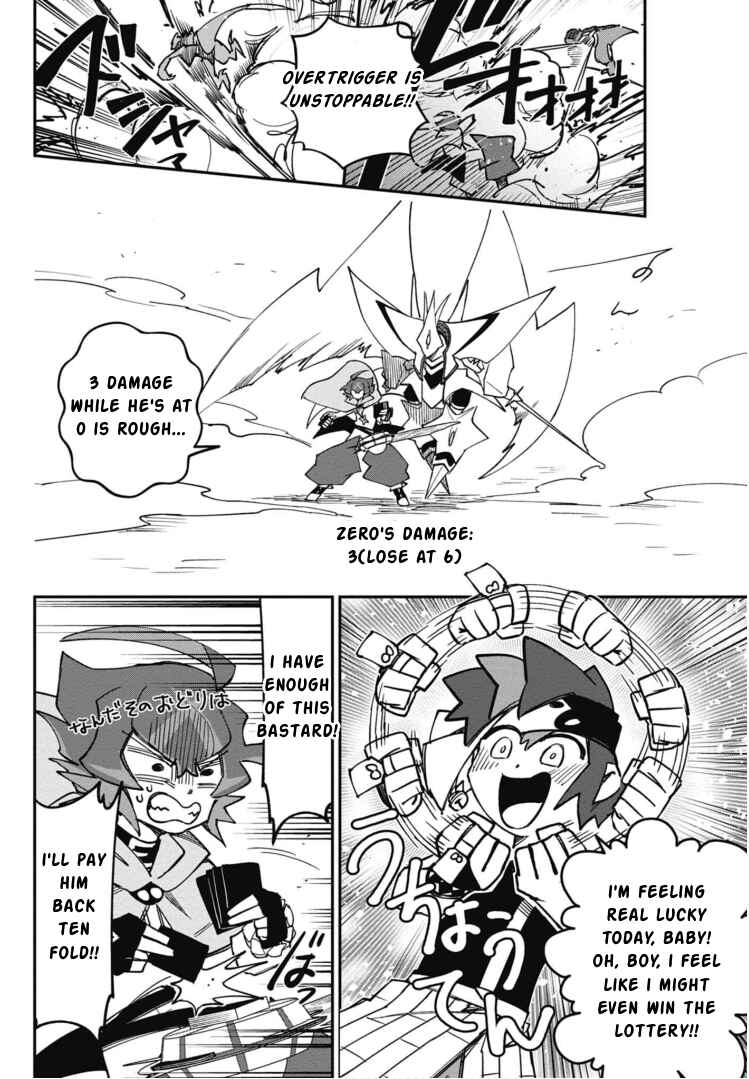 Page 20 Chapter 20 Cardfight!! Vanguard SkyRide