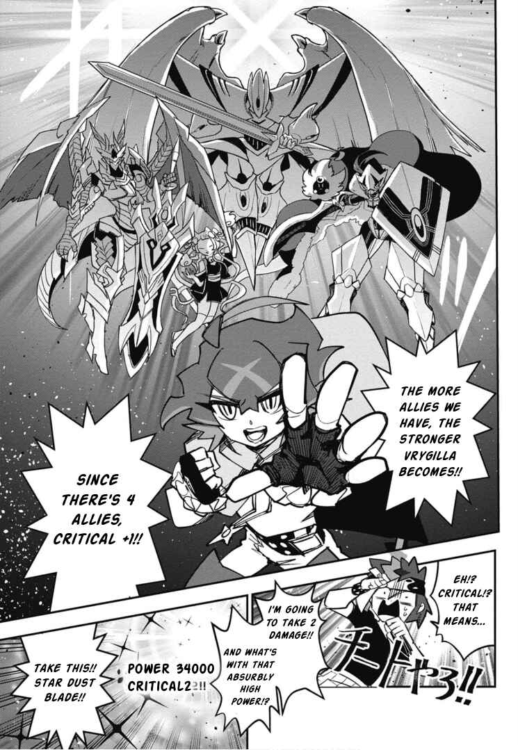 Page 21 Chapter 20 Cardfight!! Vanguard SkyRide