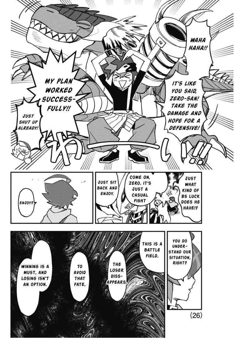 Page 24 Chapter 20 Cardfight!! Vanguard SkyRide