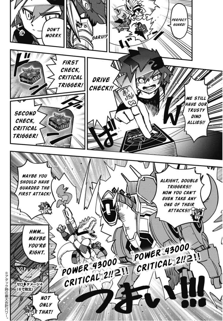 Page 28 Chapter 20 Cardfight!! Vanguard SkyRide