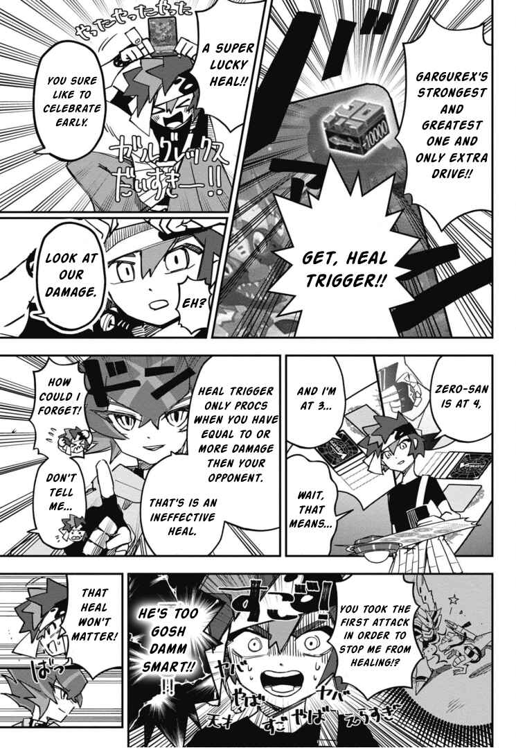 Page 29 Chapter 20 Cardfight!! Vanguard SkyRide