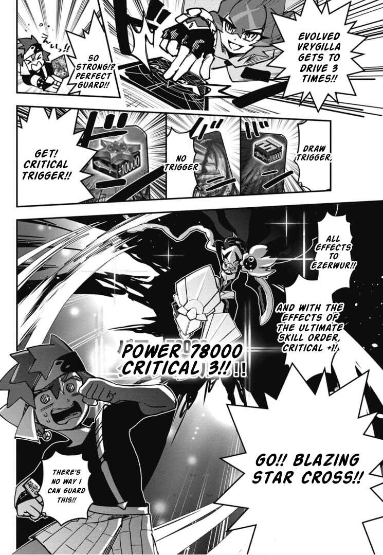 Page 32 Chapter 20 Cardfight!! Vanguard SkyRide