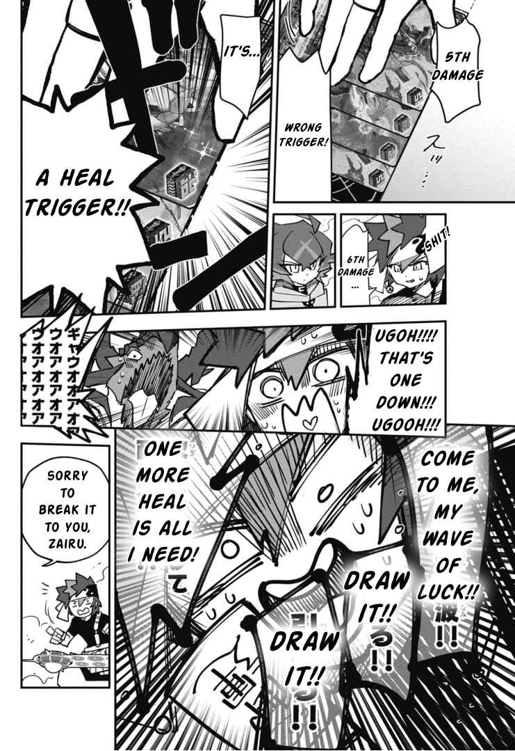 Page 34 Chapter 20 Cardfight!! Vanguard SkyRide