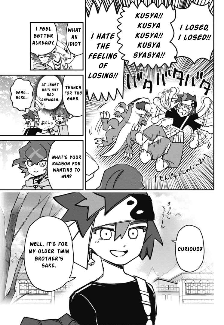 Page 37 Chapter 20 Cardfight!! Vanguard SkyRide