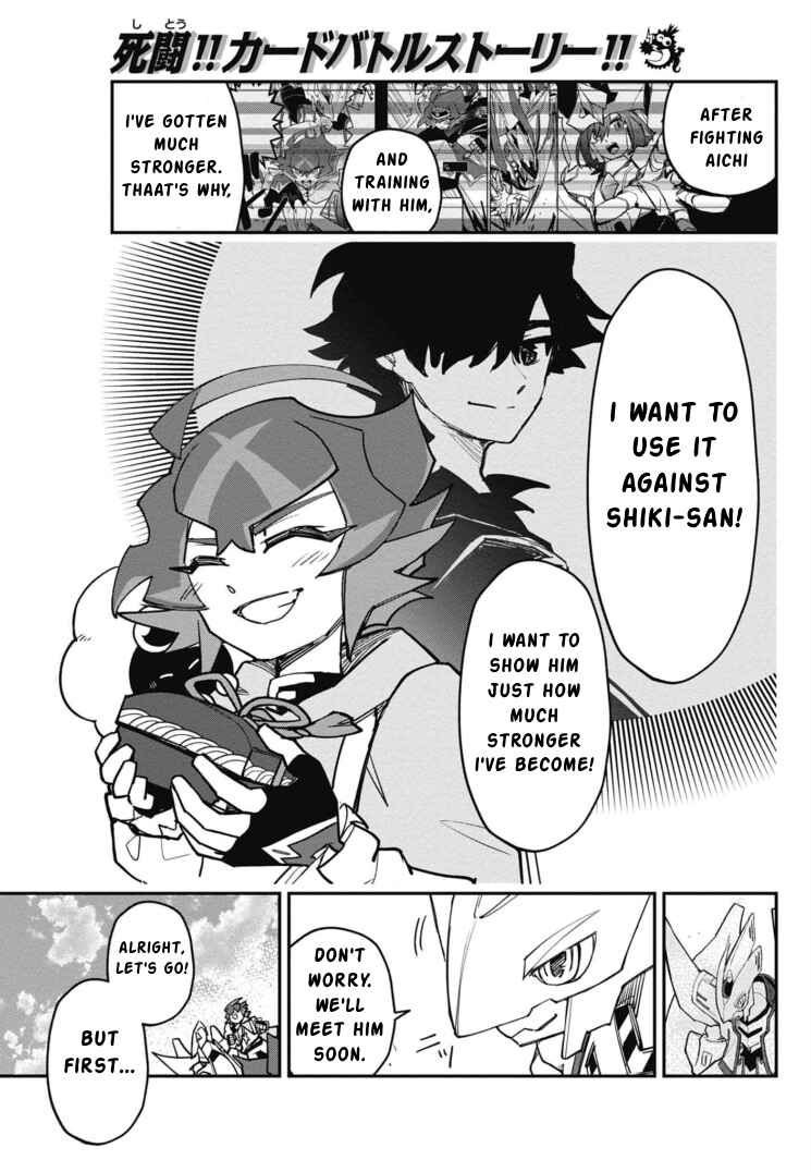Page 7 Chapter 20 Cardfight!! Vanguard SkyRide