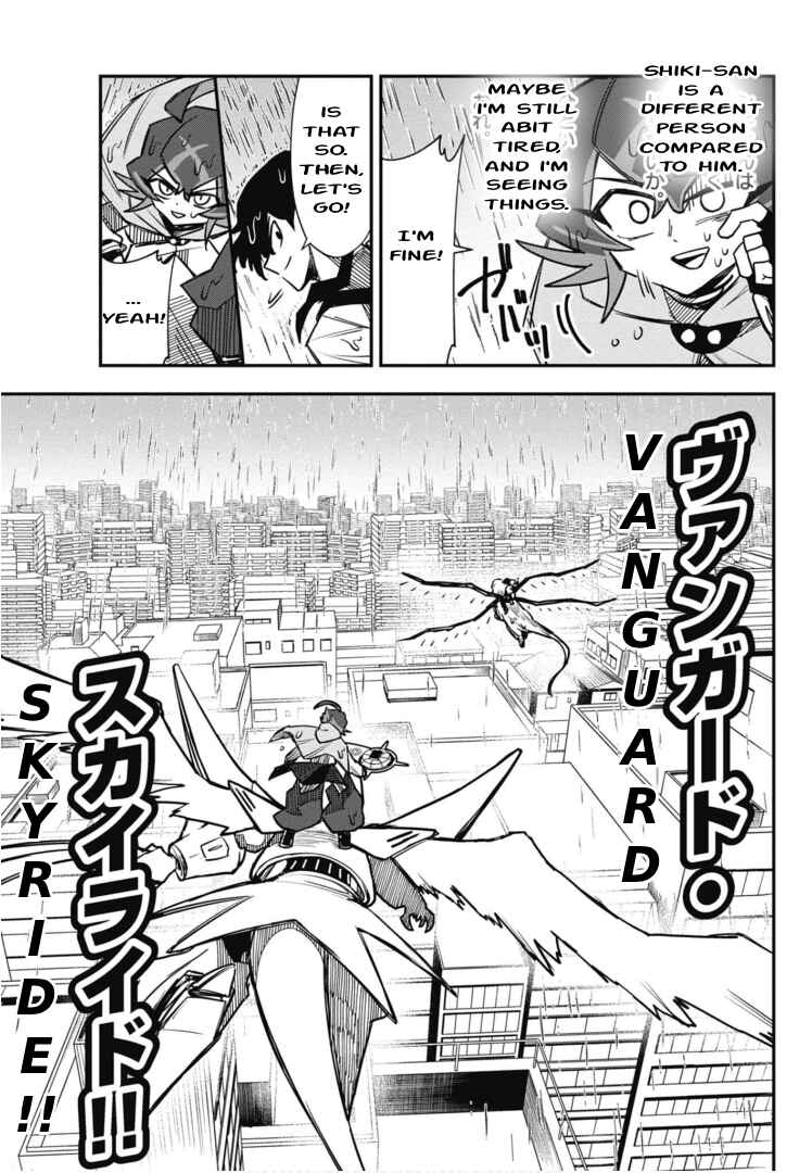 Page 11 Chapter 3 Cardfight!! Vanguard SkyRide