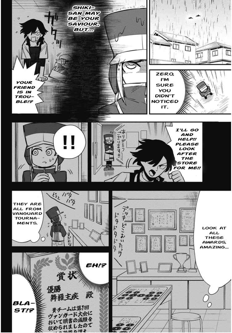 Page 12 Chapter 3 Cardfight!! Vanguard SkyRide