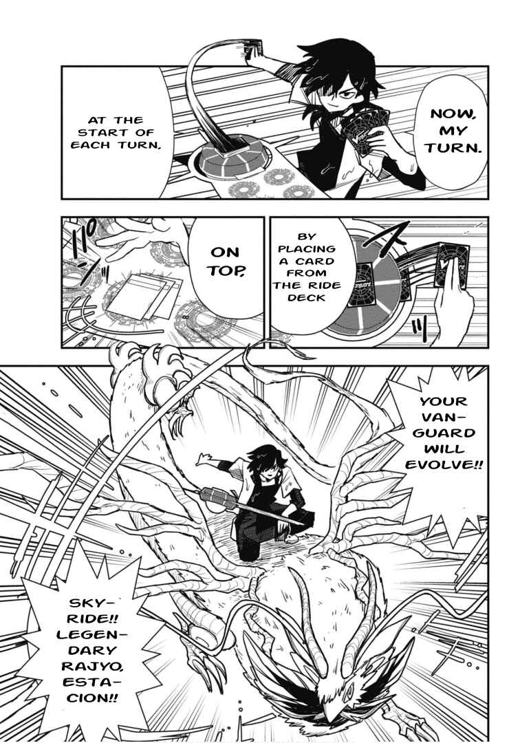 Page 17 Chapter 3 Cardfight!! Vanguard SkyRide