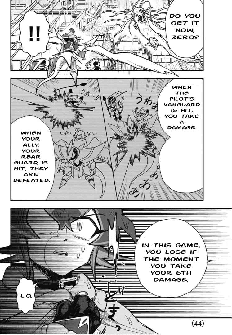 Page 18 Chapter 3 Cardfight!! Vanguard SkyRide