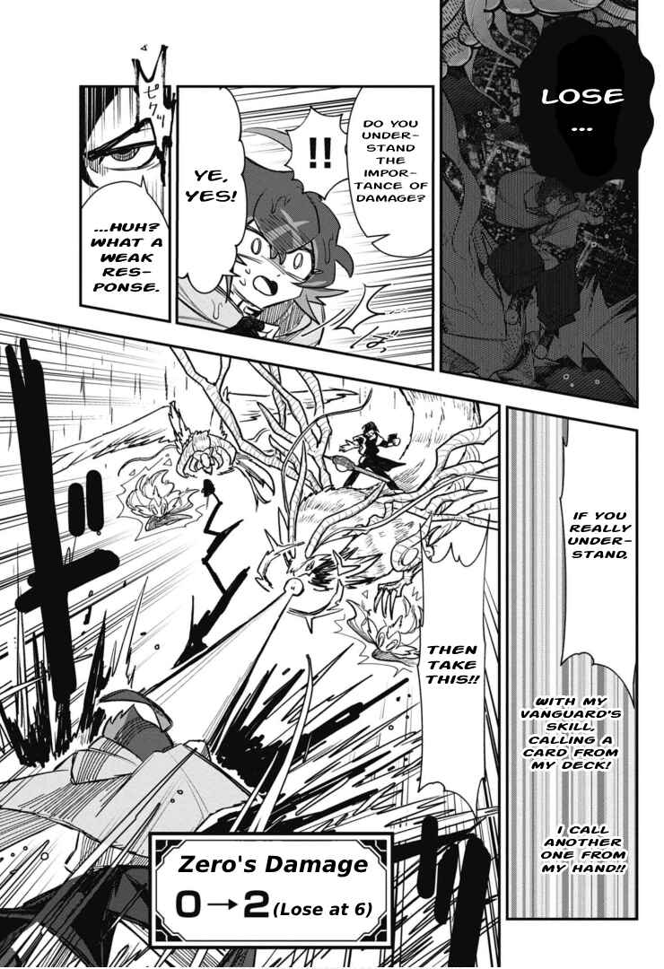 Page 19 Chapter 3 Cardfight!! Vanguard SkyRide