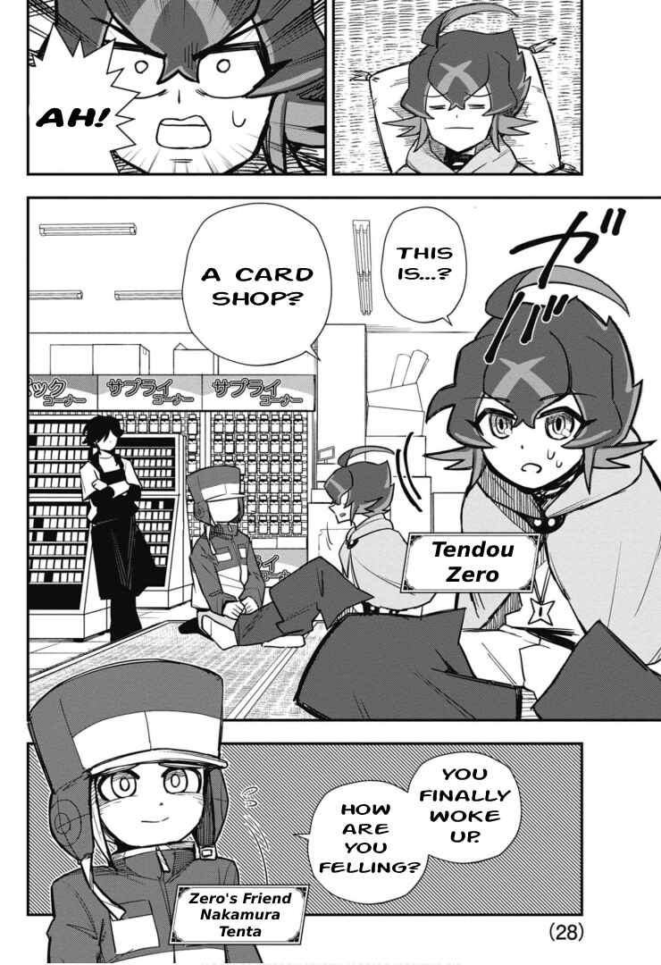 Page 2 Chapter 3 Cardfight!! Vanguard SkyRide
