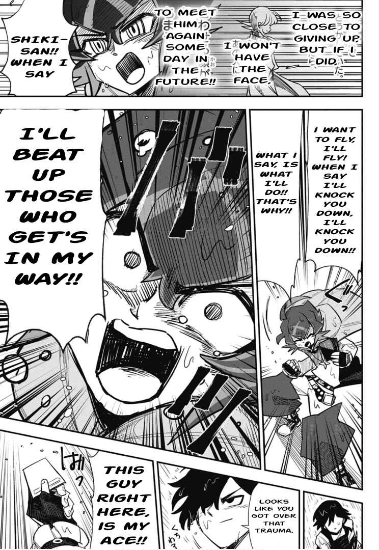 Page 32 Chapter 3 Cardfight!! Vanguard SkyRide