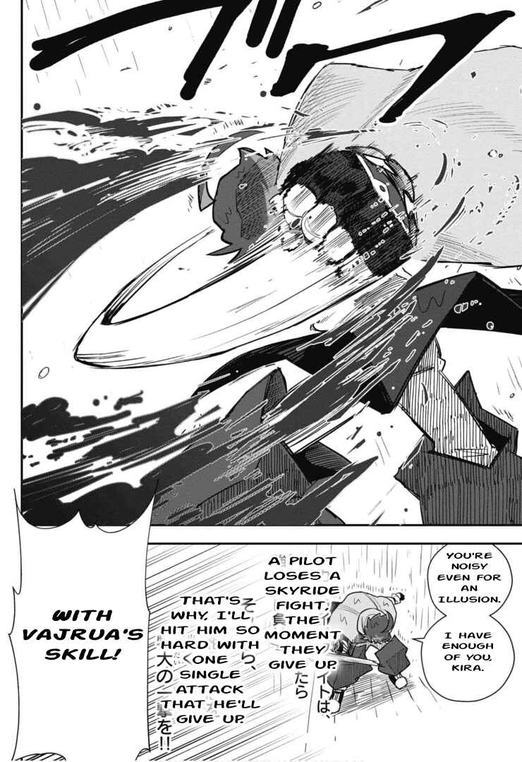 Page 35 Chapter 3 Cardfight!! Vanguard SkyRide
