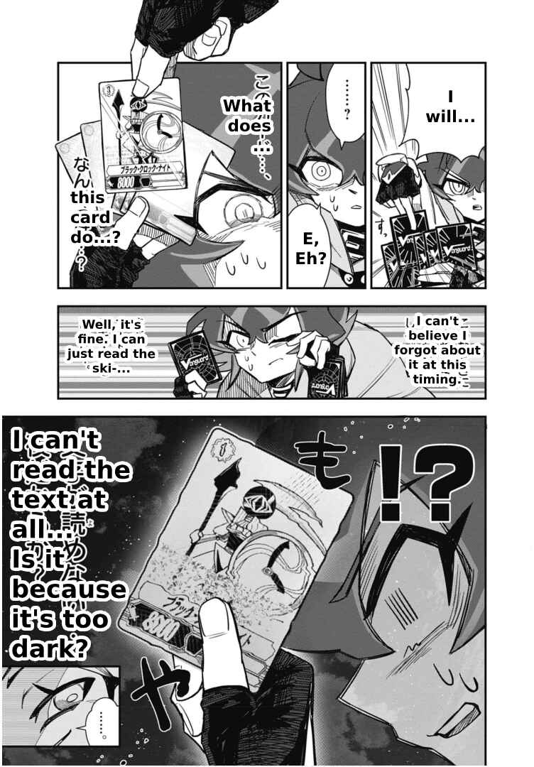 Page 15 Chapter 2 Cardfight!! Vanguard SkyRide