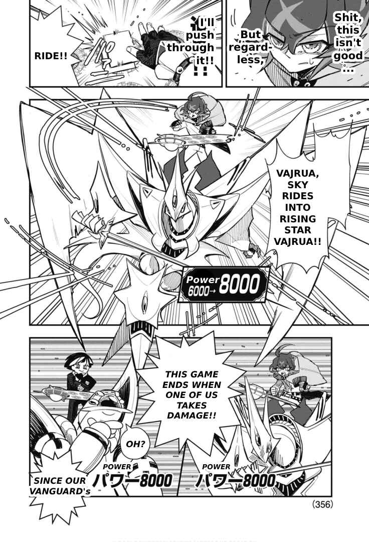 Page 16 Chapter 2 Cardfight!! Vanguard SkyRide