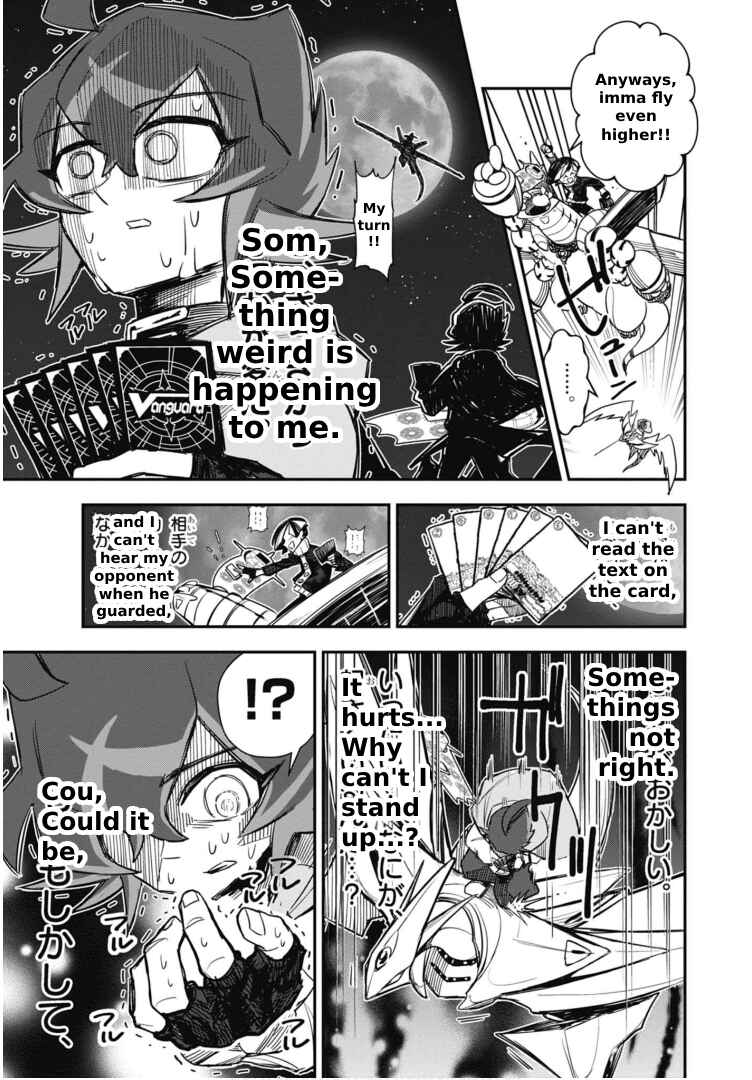 Page 19 Chapter 2 Cardfight!! Vanguard SkyRide