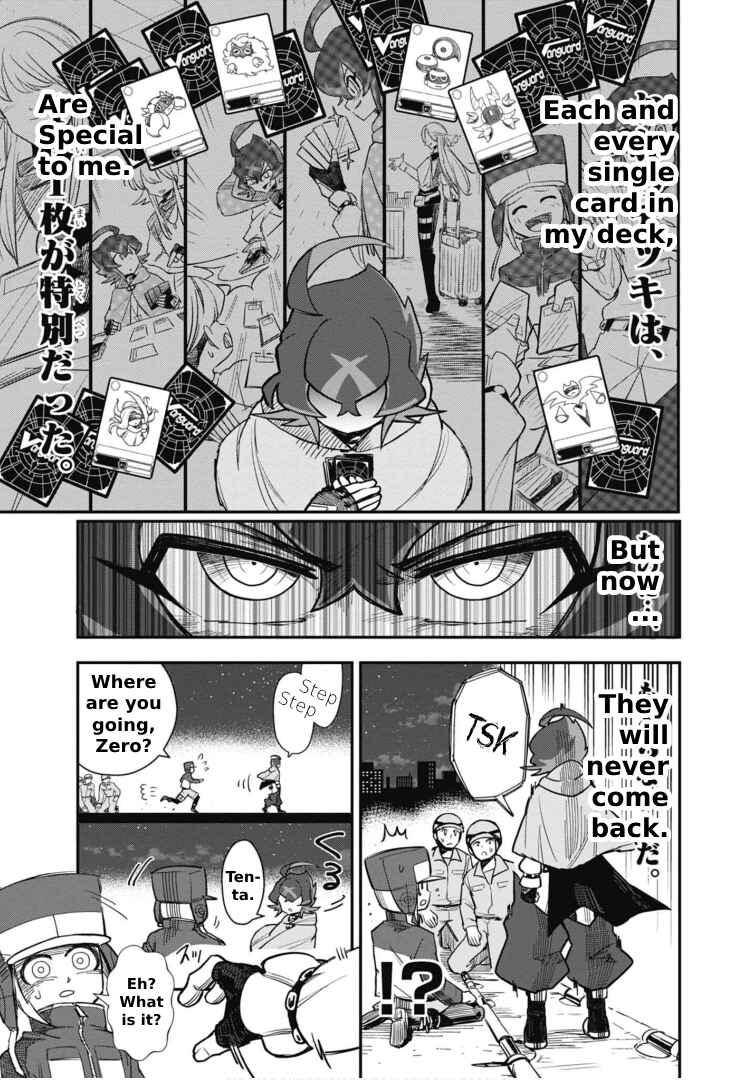Page 6 Chapter 2 Cardfight!! Vanguard SkyRide