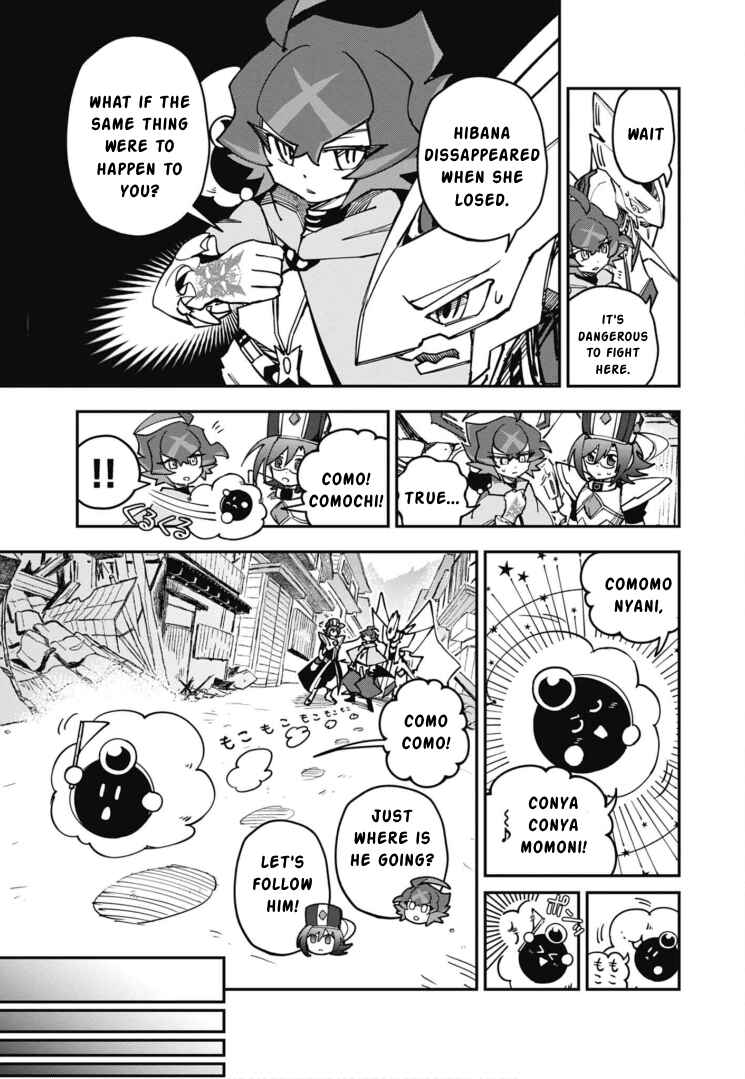 Page 3 Chapter 19 Cardfight!! Vanguard SkyRide