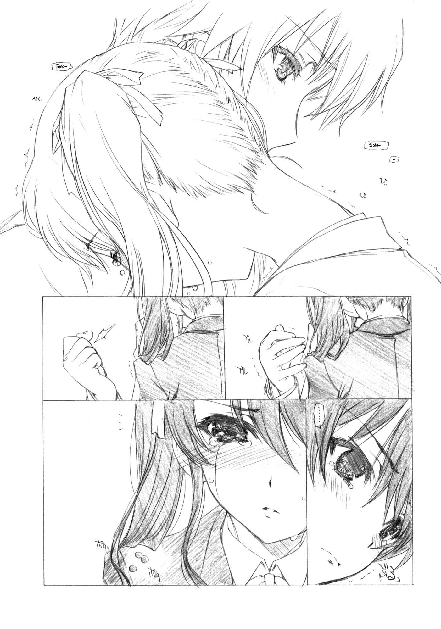 Page 10 Chapter Unknown_e517 Another - To You Whos There No More (Doujinshi)