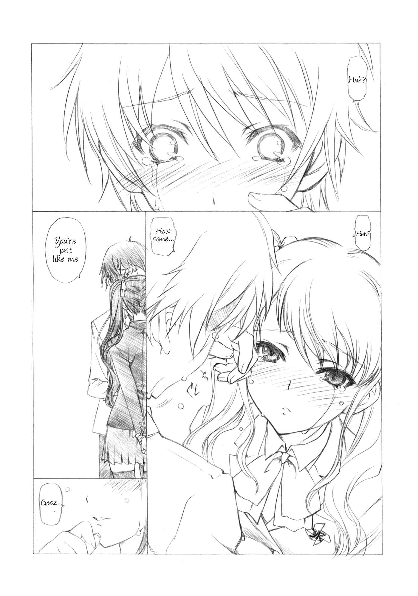 Page 11 Chapter Unknown_e517 Another - To You Whos There No More (Doujinshi)