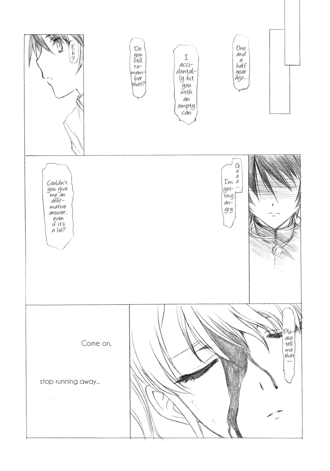 Page 19 Chapter Unknown_e517 Another - To You Whos There No More (Doujinshi)