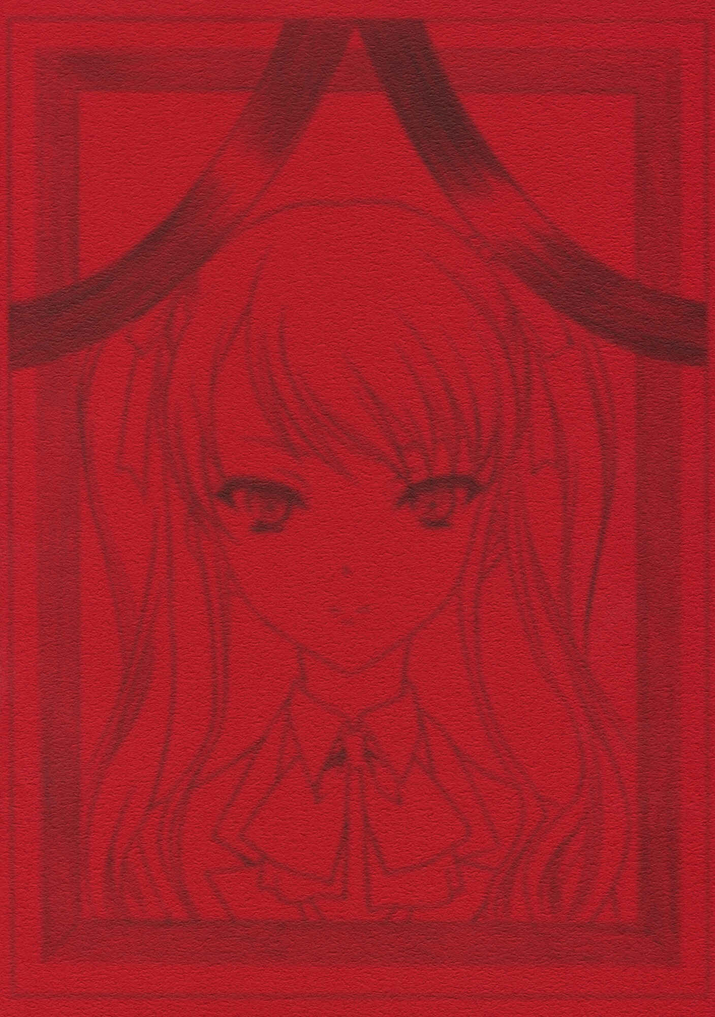 Page 22 Chapter Unknown_e517 Another - To You Whos There No More (Doujinshi)