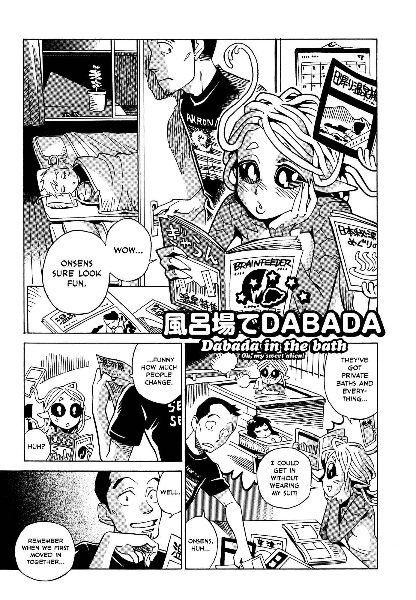 Page 1 Chapter 7.3 Oh, My Sweet Alien!