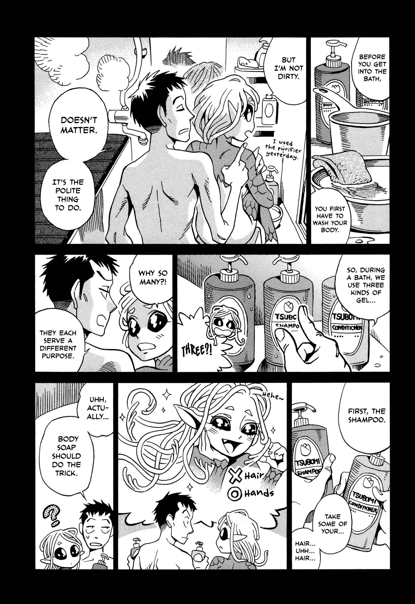 Page 4 Chapter 7.3 Oh, My Sweet Alien!