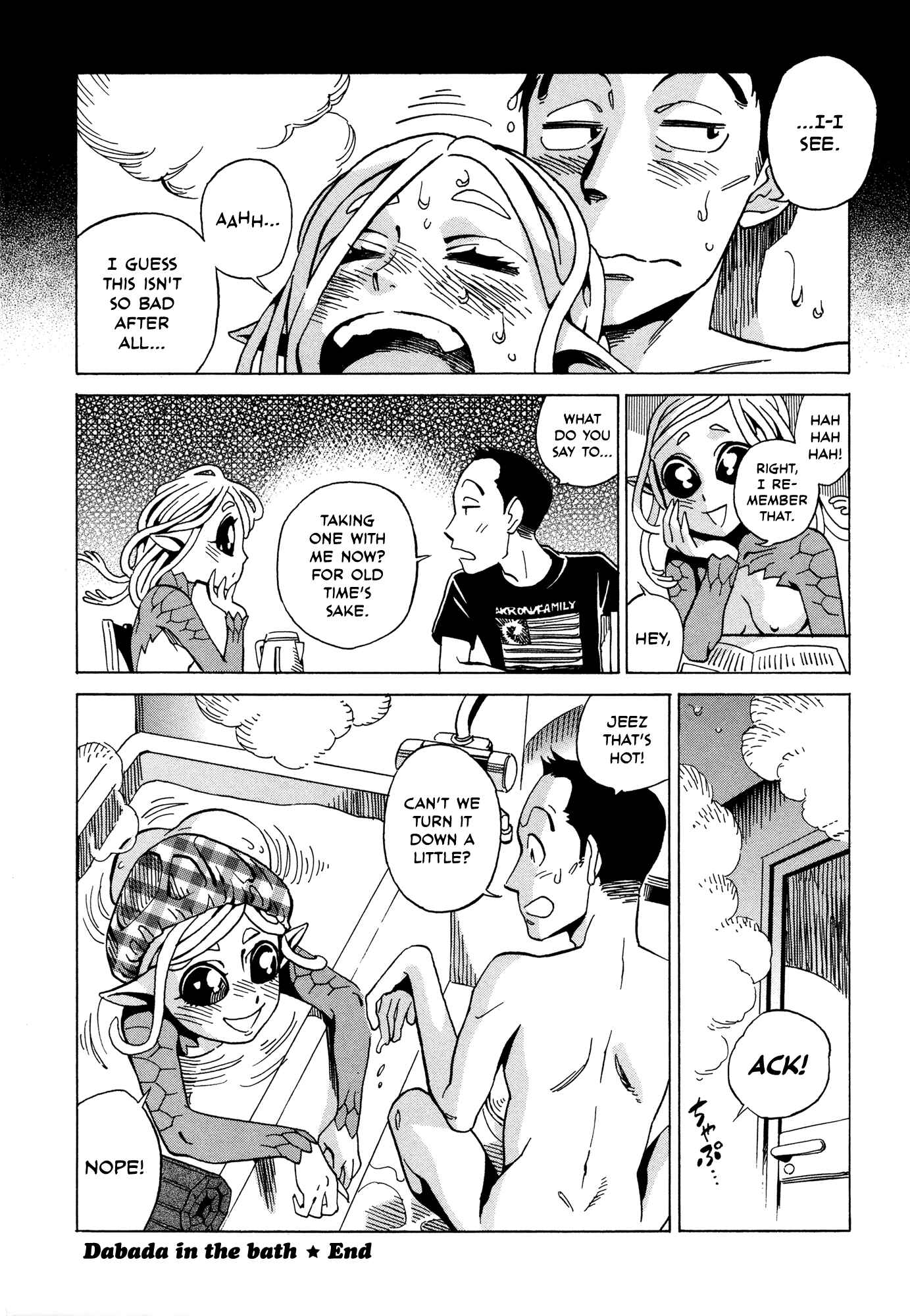 Page 8 Chapter 7.3 Oh, My Sweet Alien!