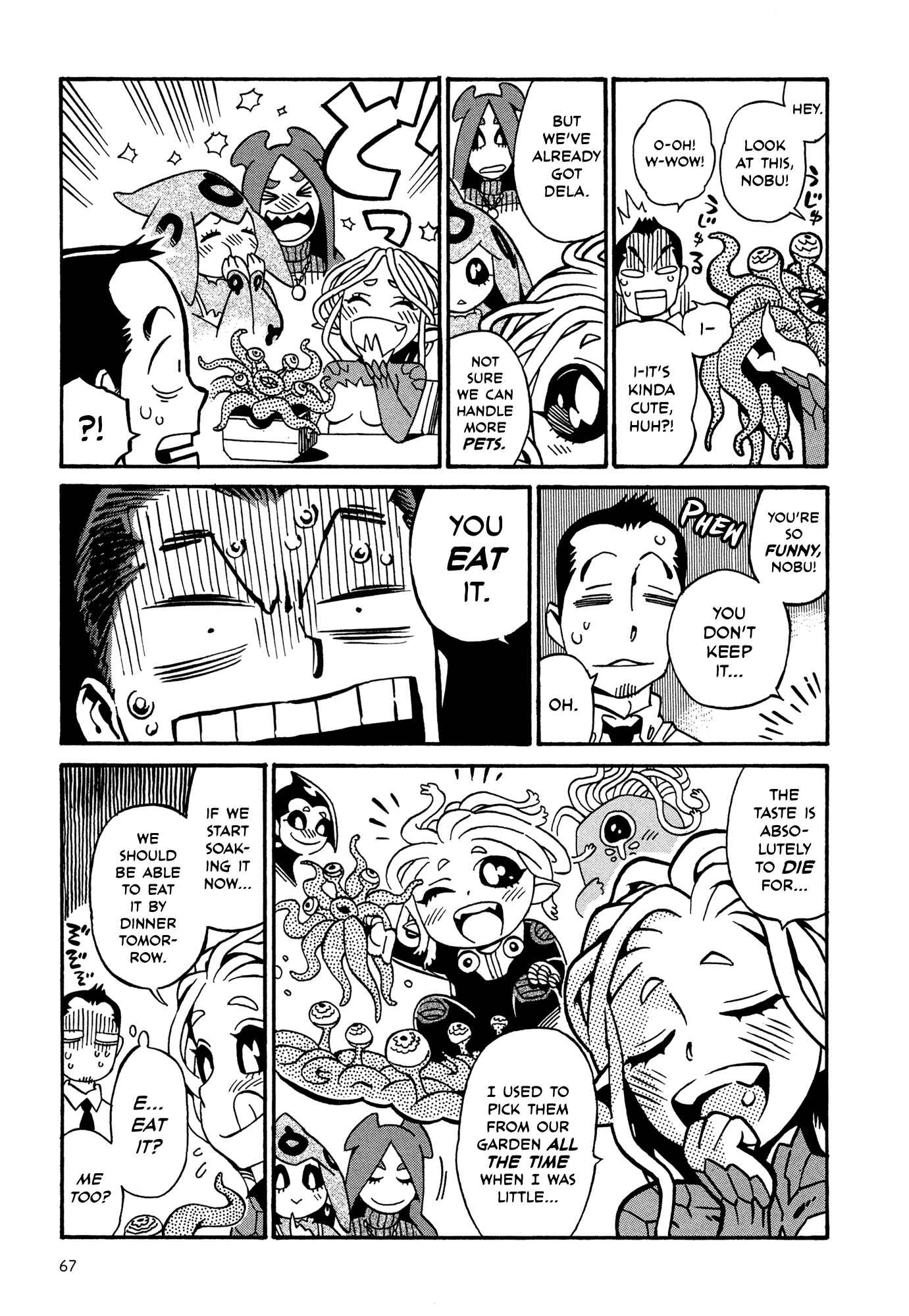 Page 7 Chapter 9.1 Oh, My Sweet Alien!