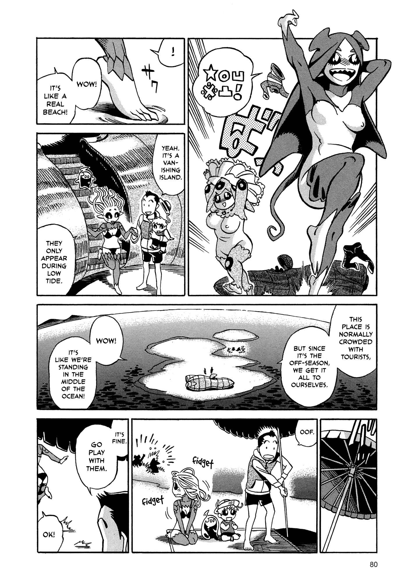 Page 2 Chapter 9.3 Oh, My Sweet Alien!