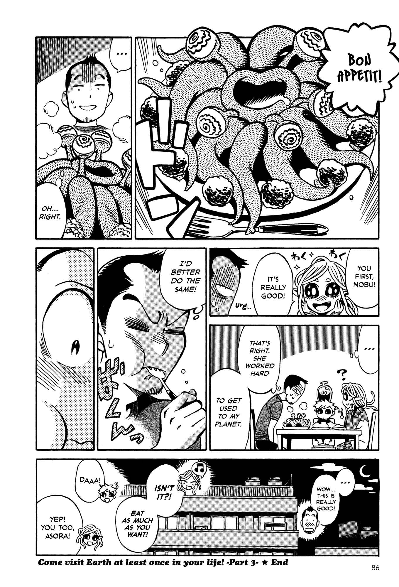Page 8 Chapter 9.3 Oh, My Sweet Alien!