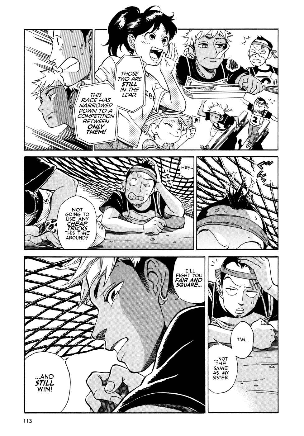Page 7 Chapter 5.1 Oh, My Sweet Alien!
