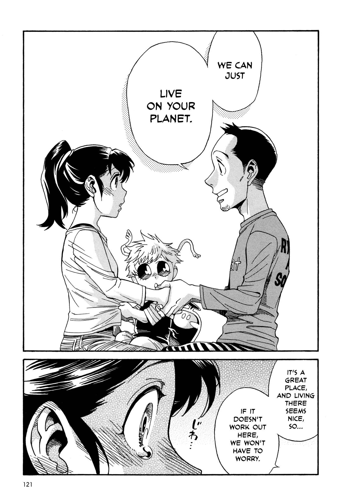 Page 9 Chapter 11.1 Oh, My Sweet Alien!