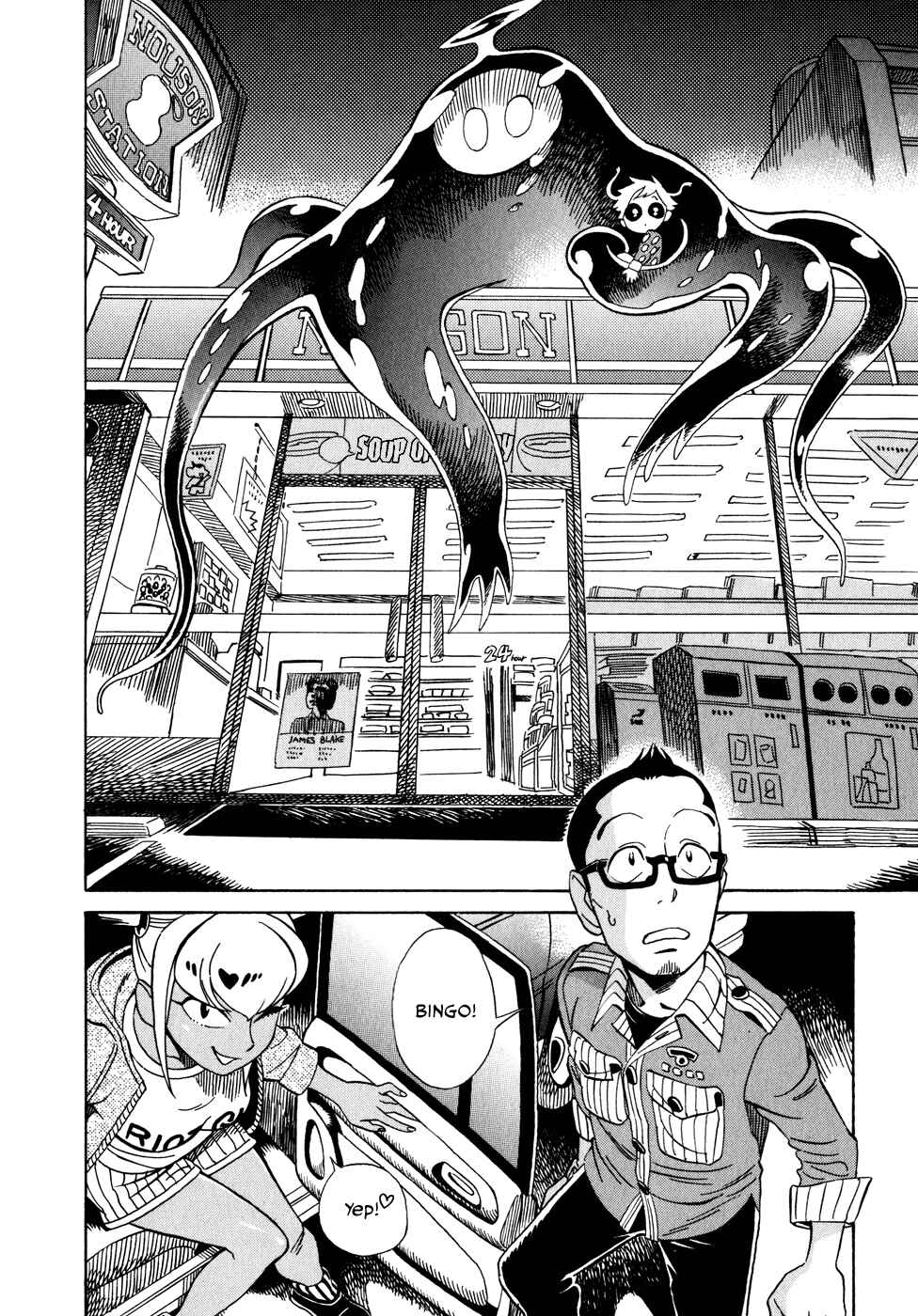 Page 6 Chapter 6.1 Oh, My Sweet Alien!