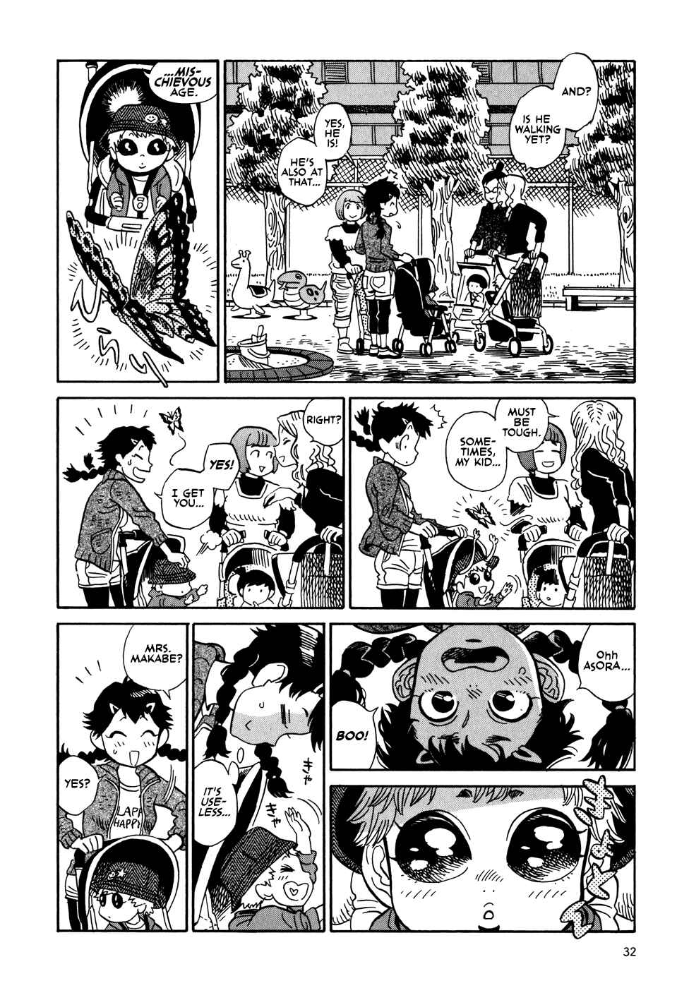 Page 4 Chapter 2.1 Oh, My Sweet Alien!