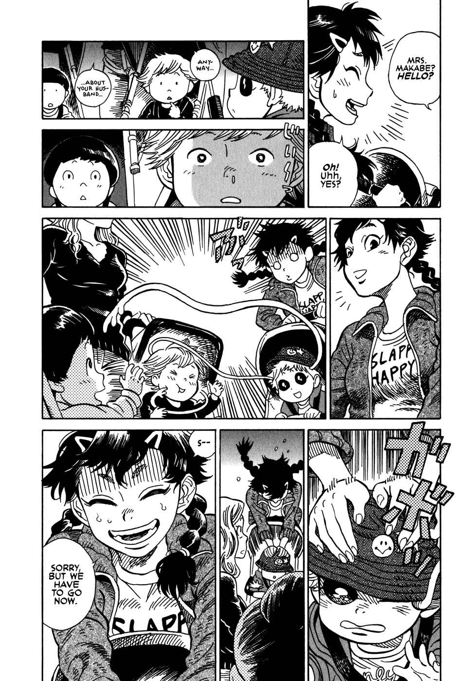 Page 6 Chapter 2.1 Oh, My Sweet Alien!