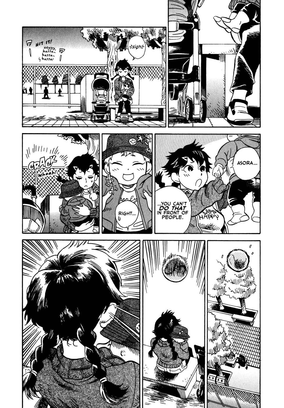 Page 7 Chapter 2.1 Oh, My Sweet Alien!