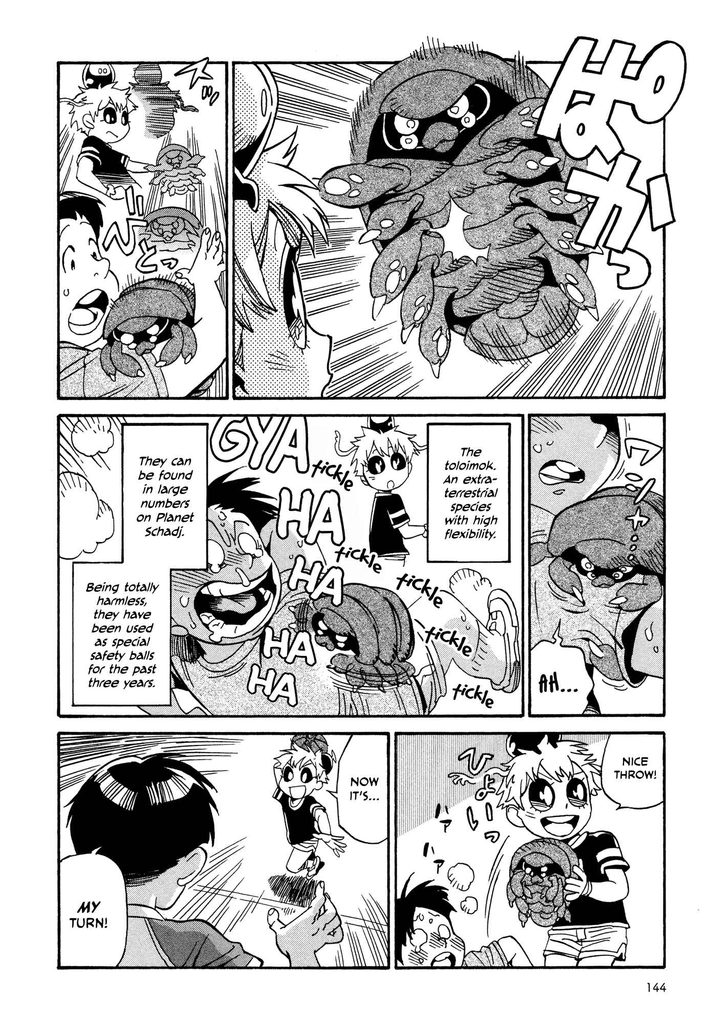 Page 6 Chapter 11.4 Oh, My Sweet Alien!