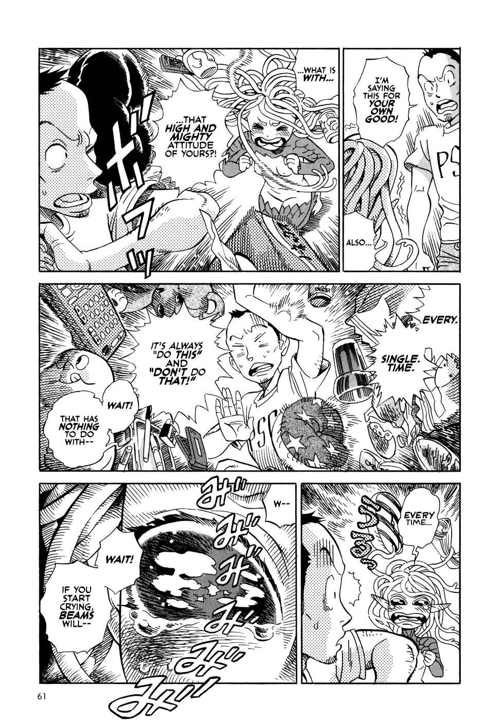 Page 7 Chapter 3.1 Oh, My Sweet Alien!