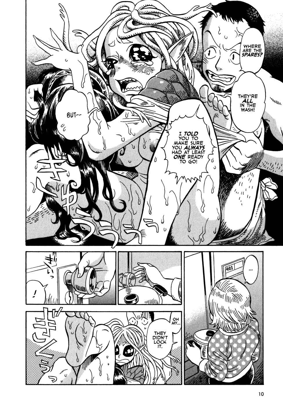Page 11 Chapter 1.1 Oh, My Sweet Alien!