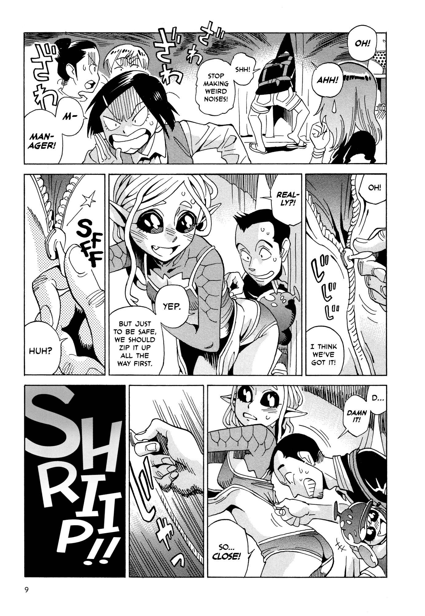 Page 11 Chapter 7.1 Oh, My Sweet Alien!