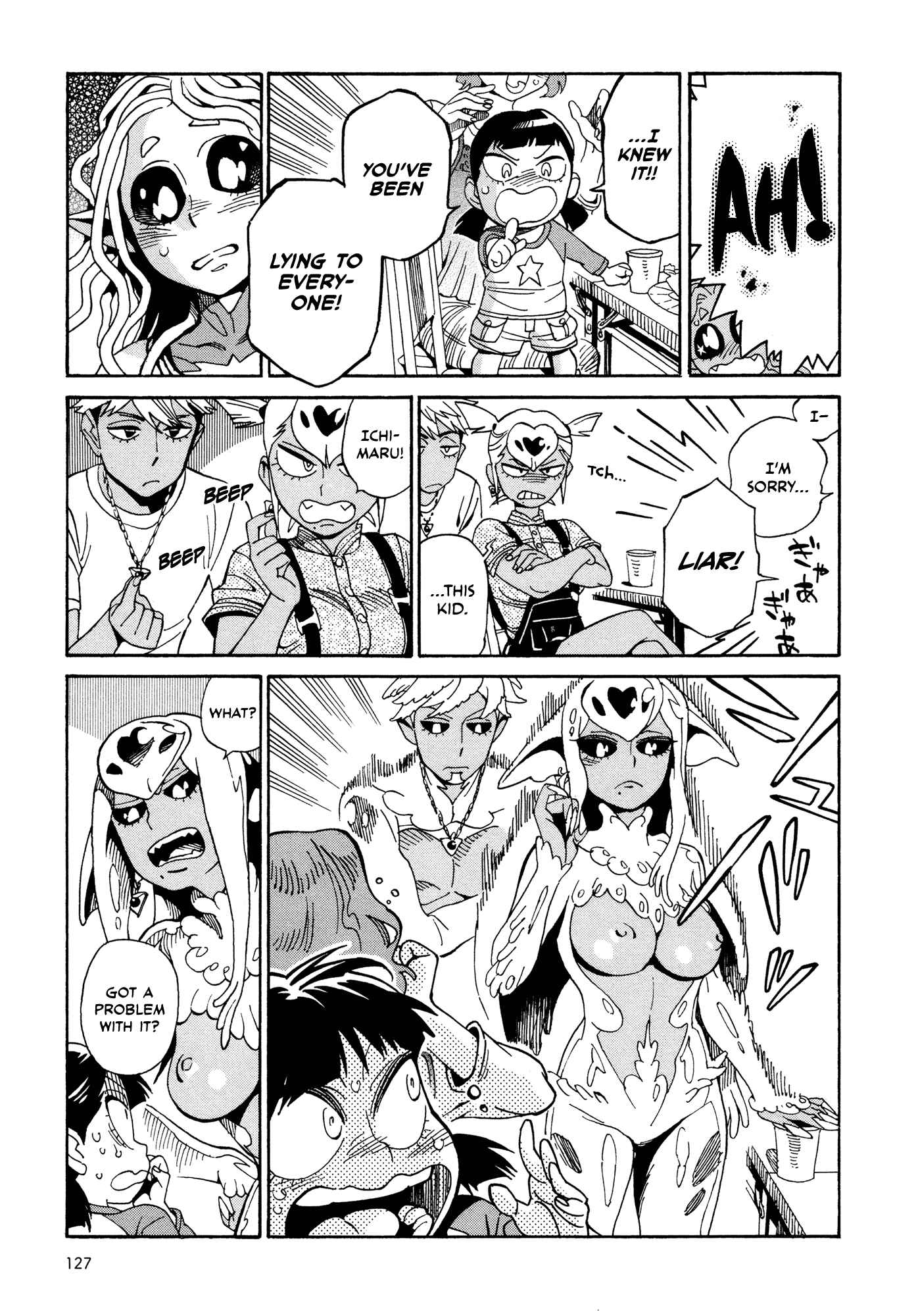 Page 5 Chapter 11.2 Oh, My Sweet Alien!